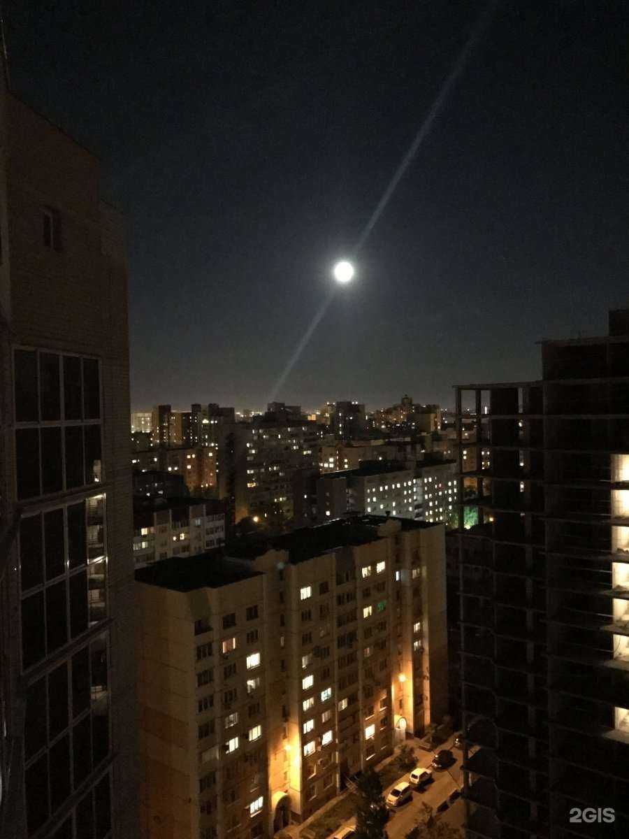 Отзывы на компанию Микс в Воронеже c фото - фотография 2 из 2