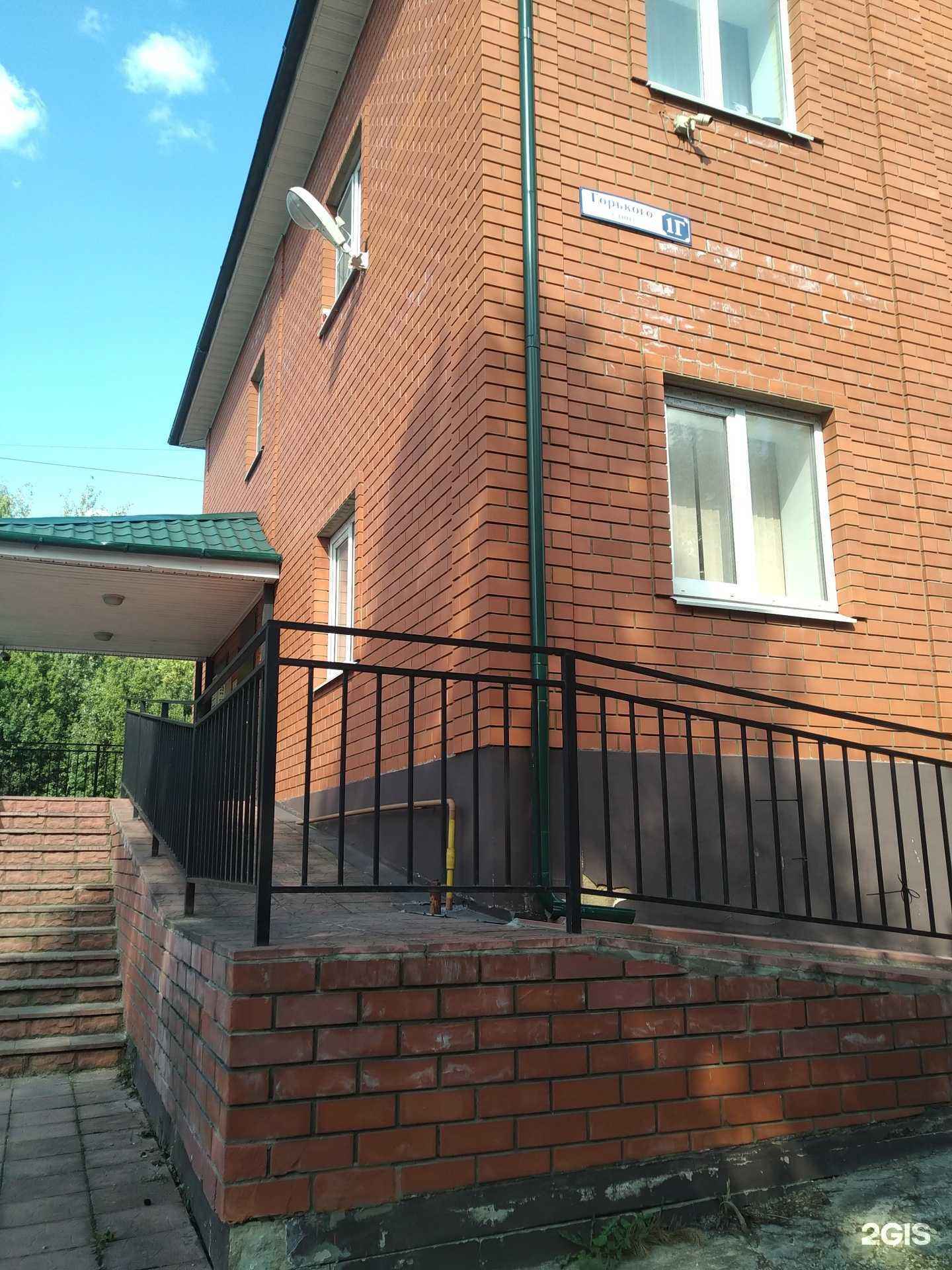 Отзывы на компанию Кабинет адвоката Прокофьева Т.Г. в Клине c фото