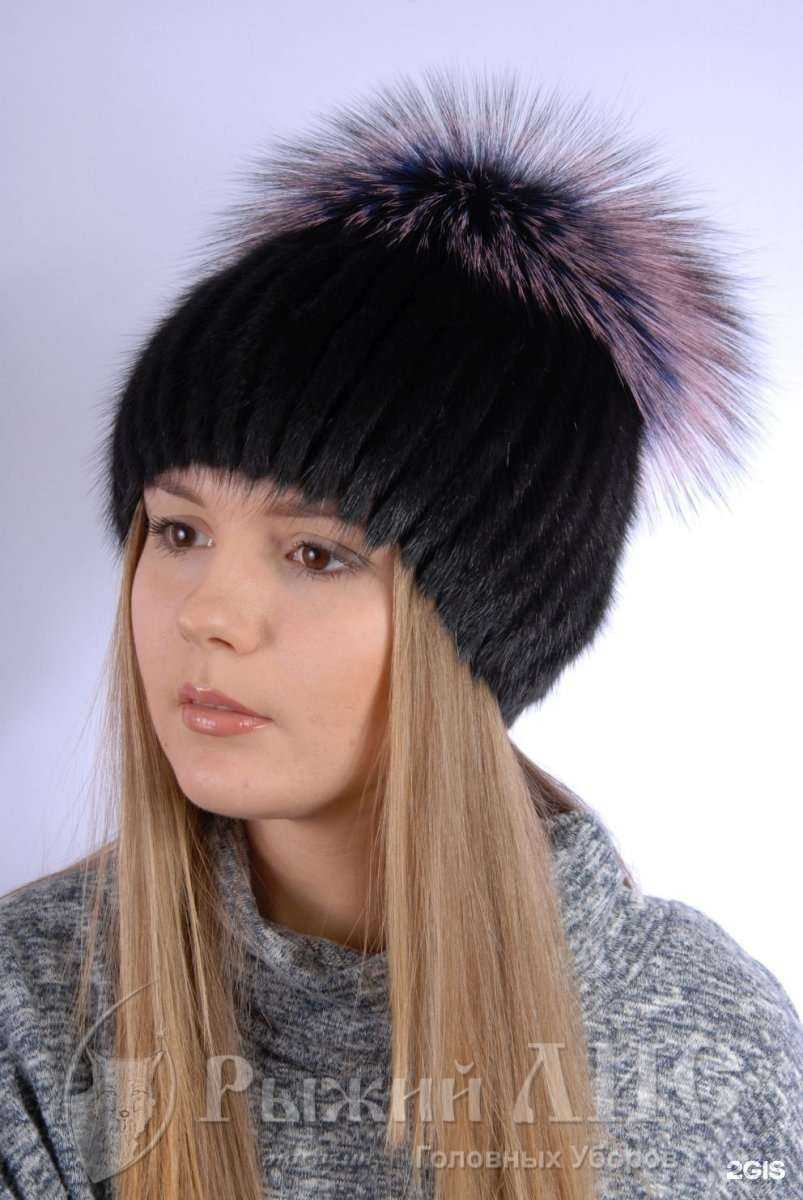 Отзывы на компанию Рыжий Лис в Владивостоке c фото