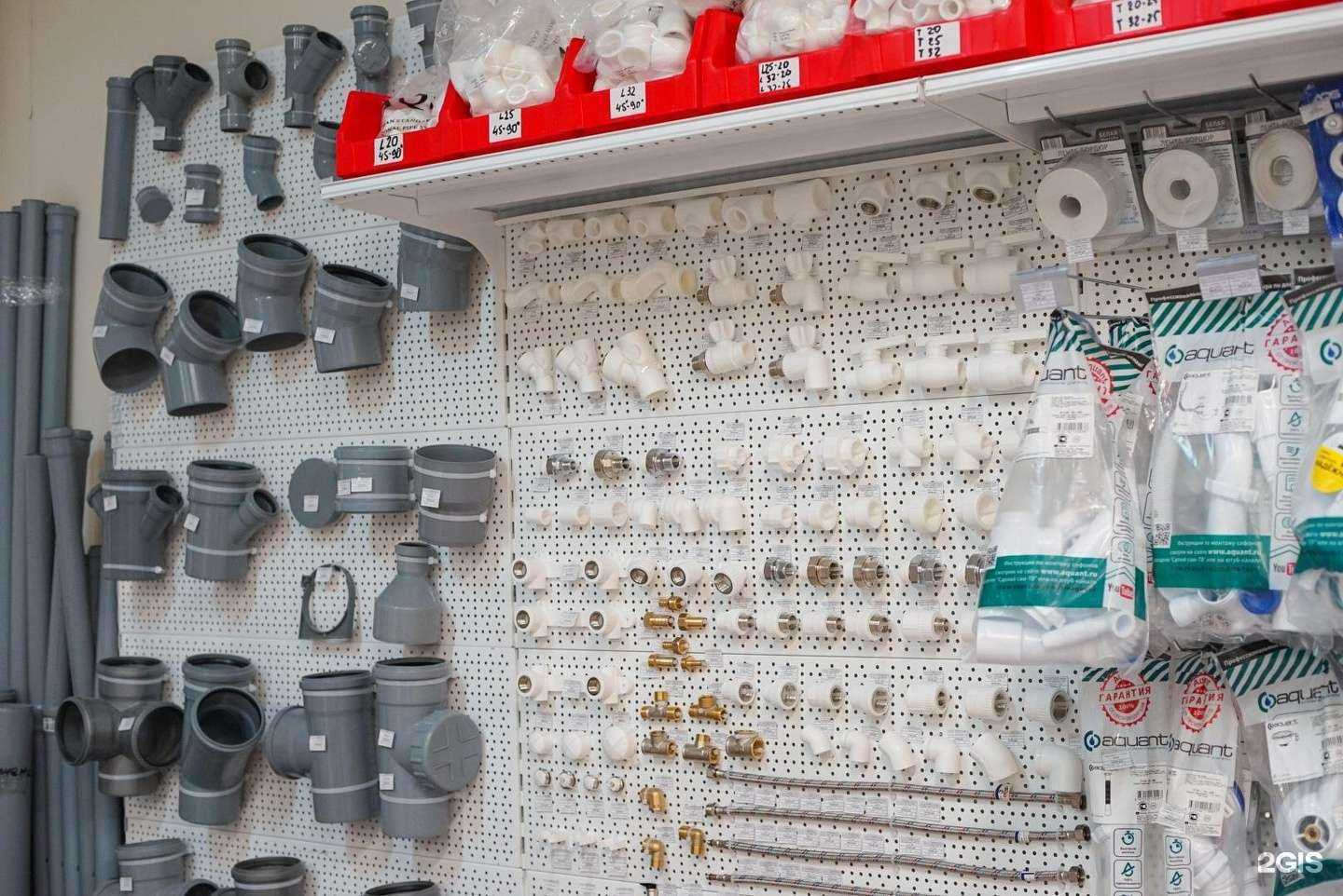 Отзывы на компанию Строй уровень в г. Владивосток c фото