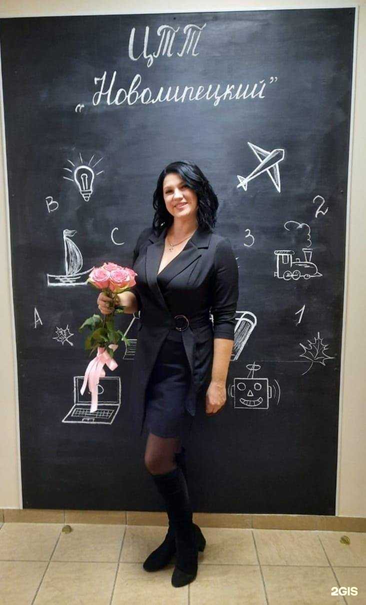 Отзывы на компанию Новолипецкий в Липецке c фото