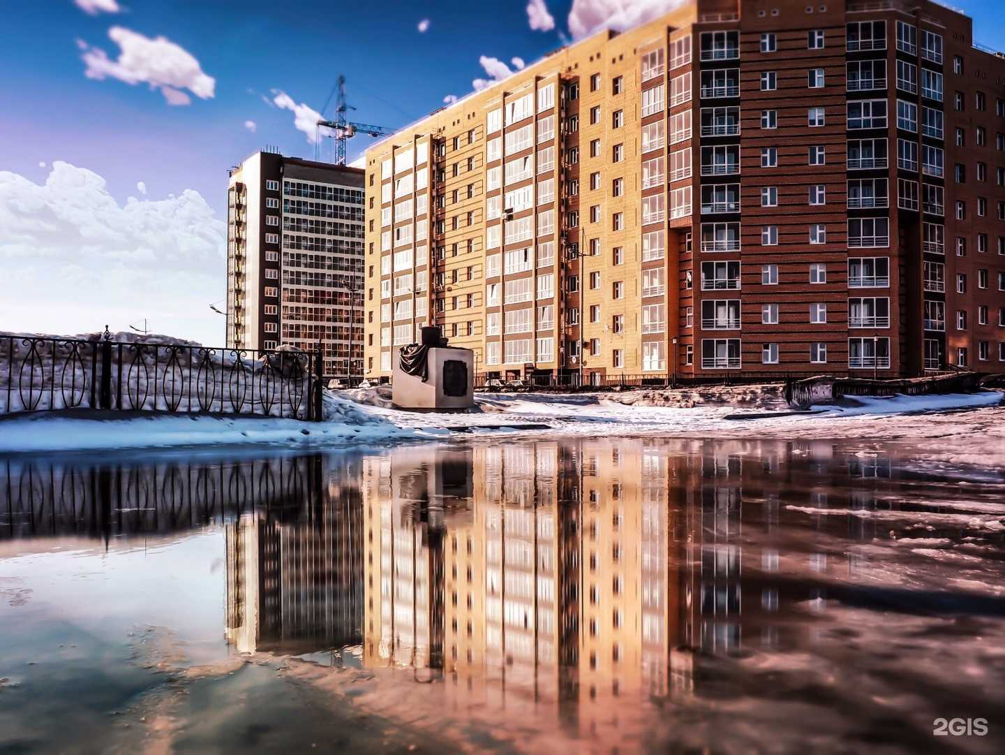 Отзывы на компанию Специализированный Застройщик УДСД в Новом Уренгое c фото - фотография 2 из 2