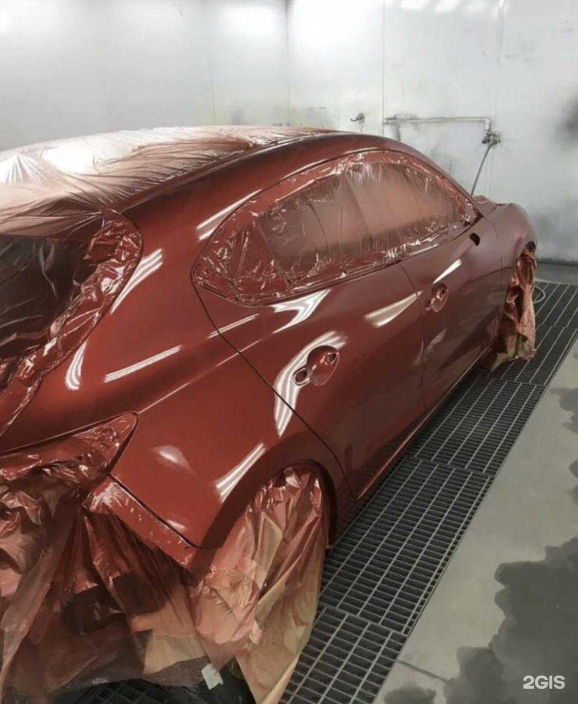 Отзывы на компанию КузовОк в г. Новокуйбышевск c фото