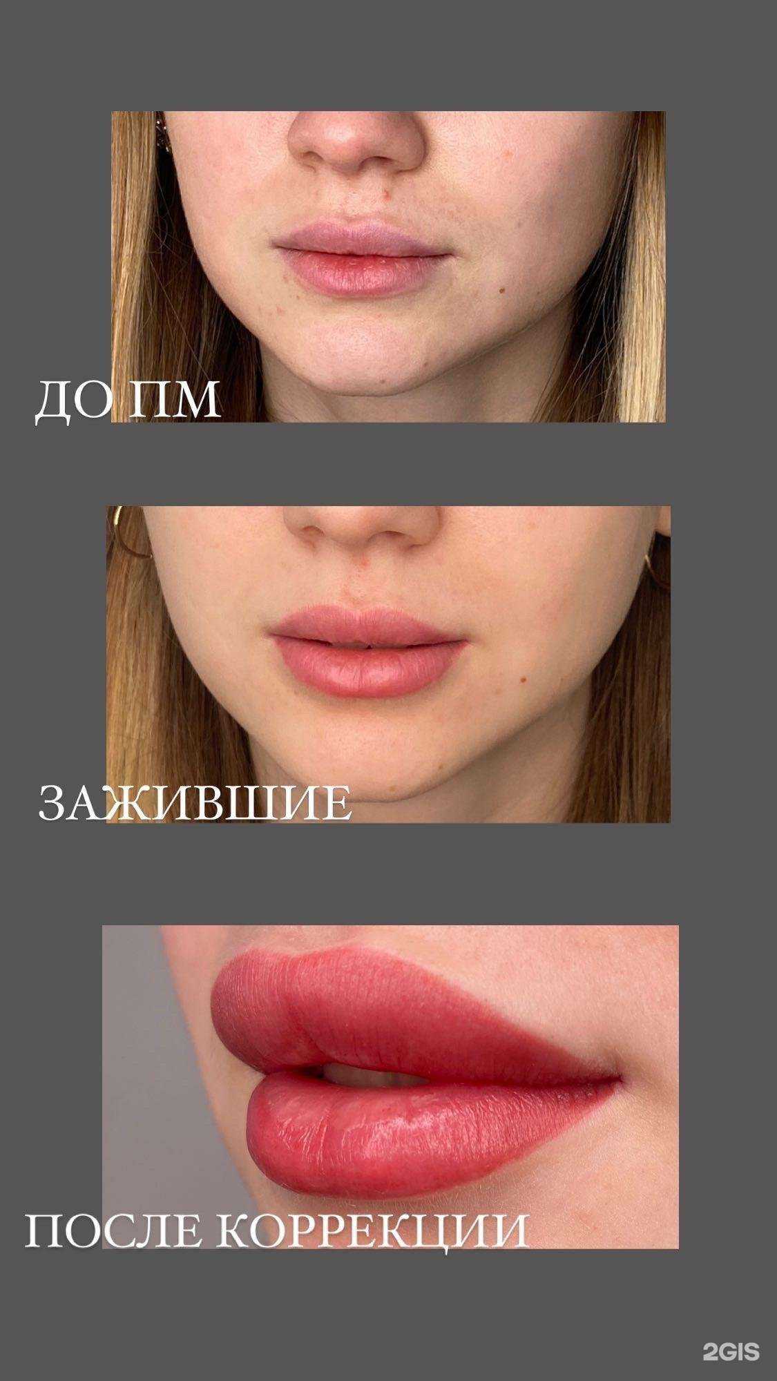 Отзывы на компанию Nastya gold в Екатеринбурге c фото