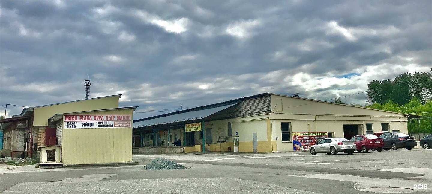 Отзывы на компанию Оптовая фирма в г. Пермь c фото