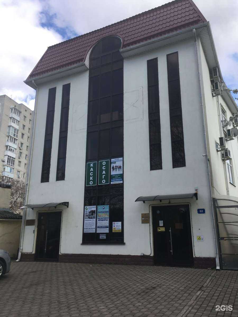 Отзывы на компанию Фабрика.ру в Краснодаре c фото - фотография 2 из 2