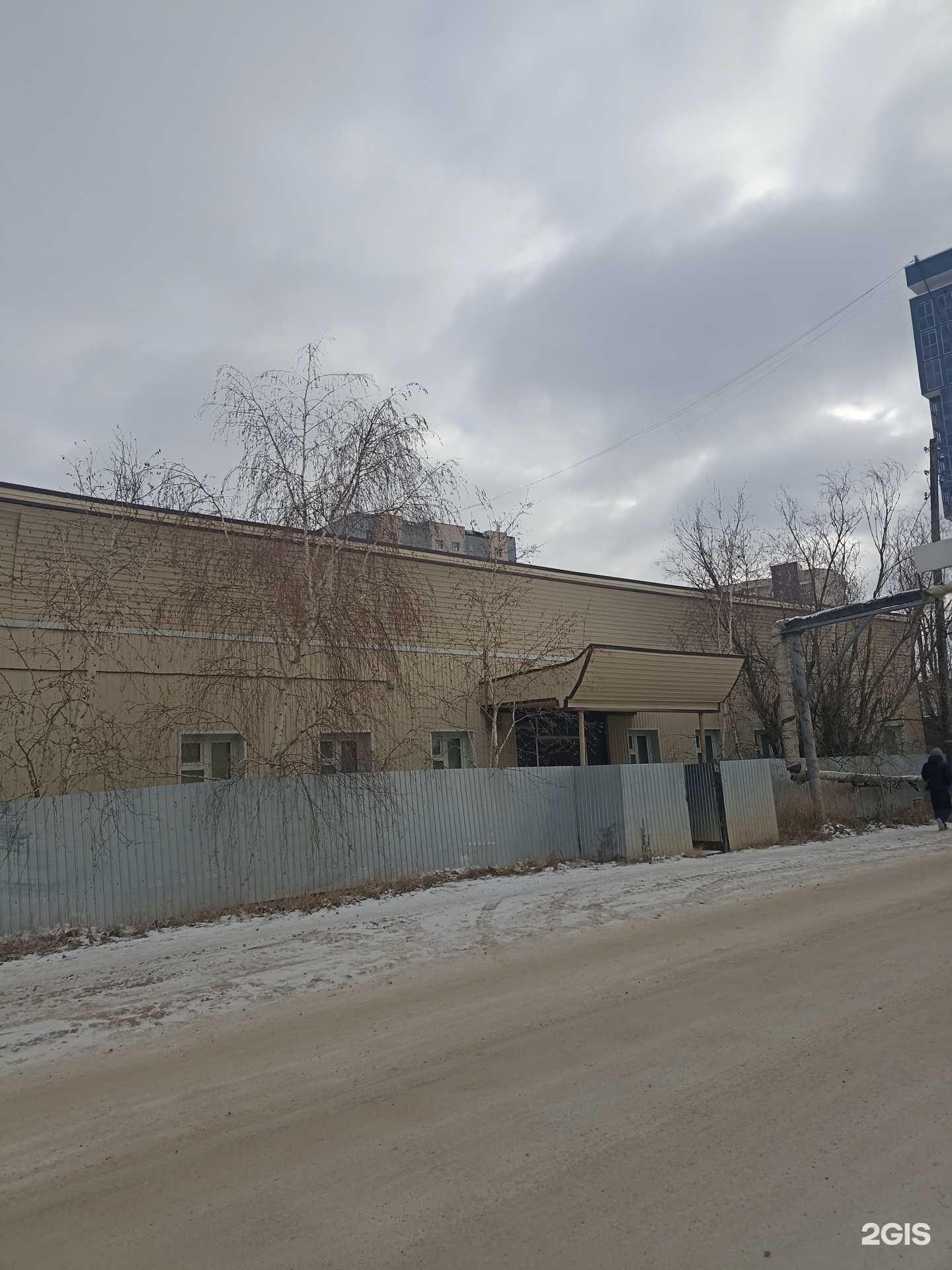 Отзывы на компанию Дохсун в г. Якутск c фото