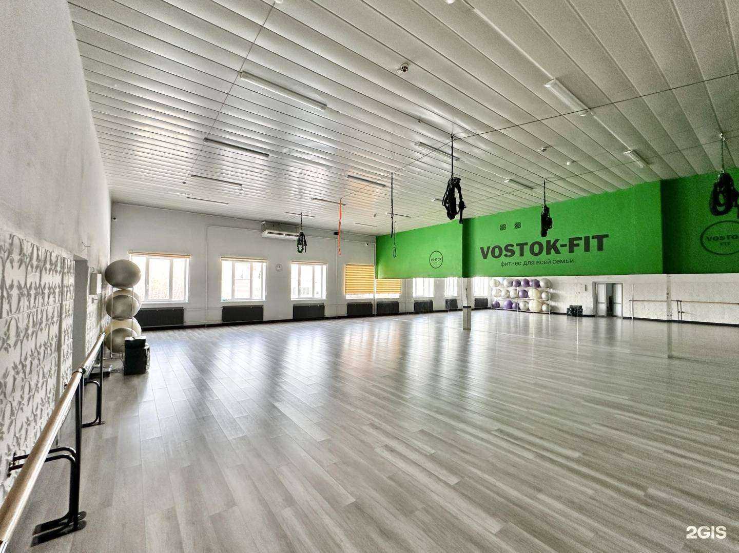 Отзывы на компанию Vostok-fit в г. Челябинск c фото