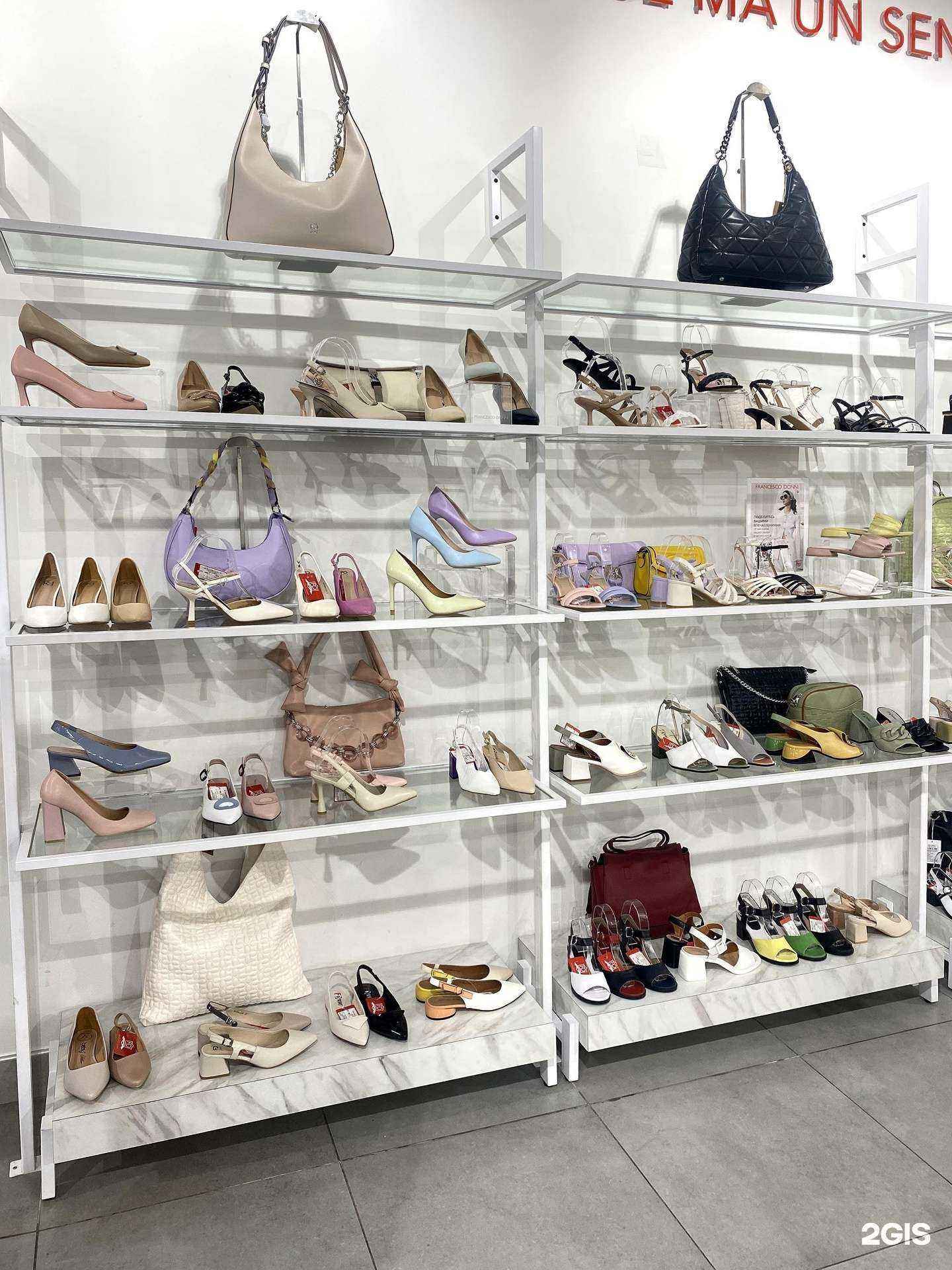 Отзывы на компанию Francesco Donni в Ярославле c фото