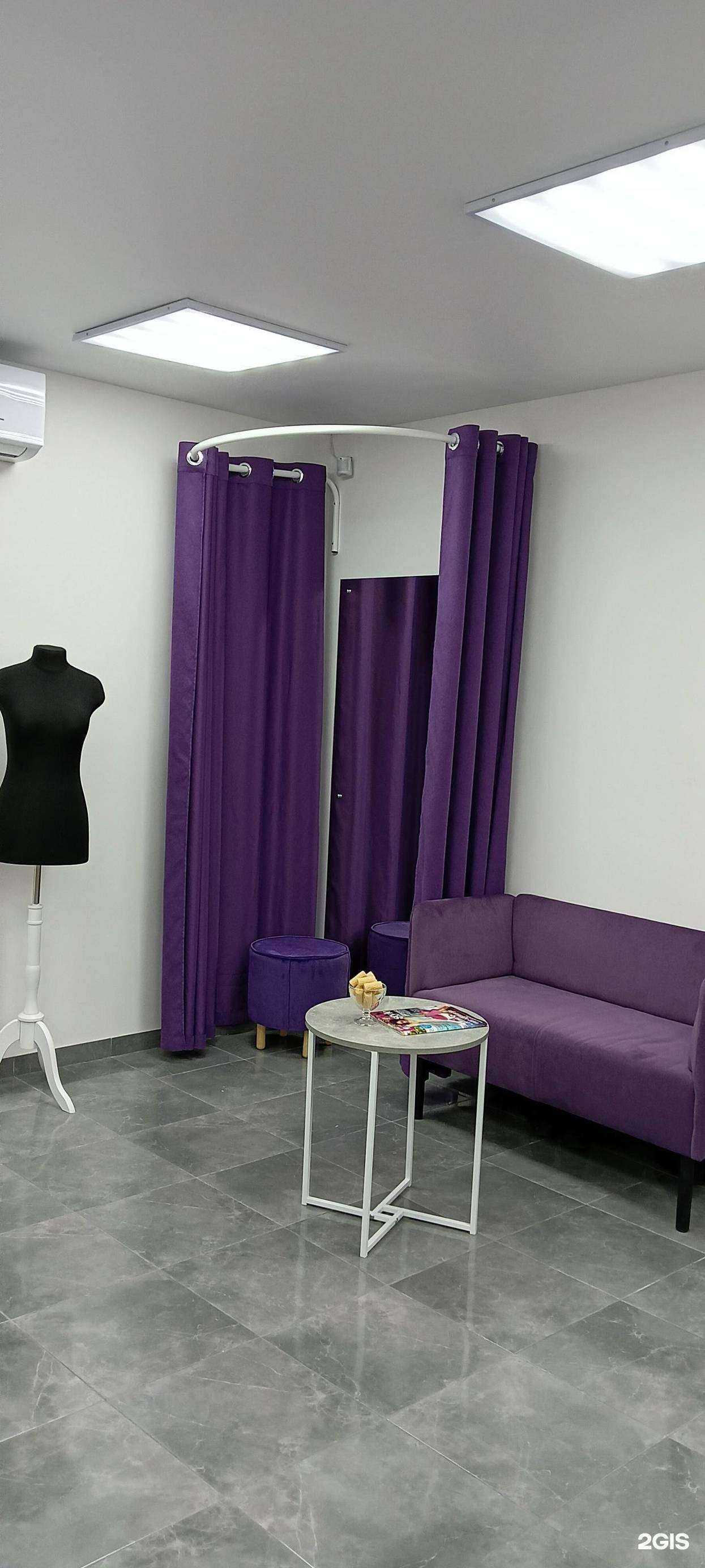 Отзывы на компанию Ателье в Воронеже c фото