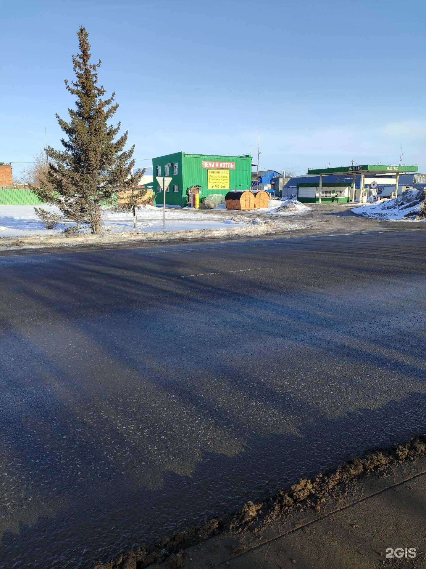 Отзывы на компанию Интра в Тюмени c фото