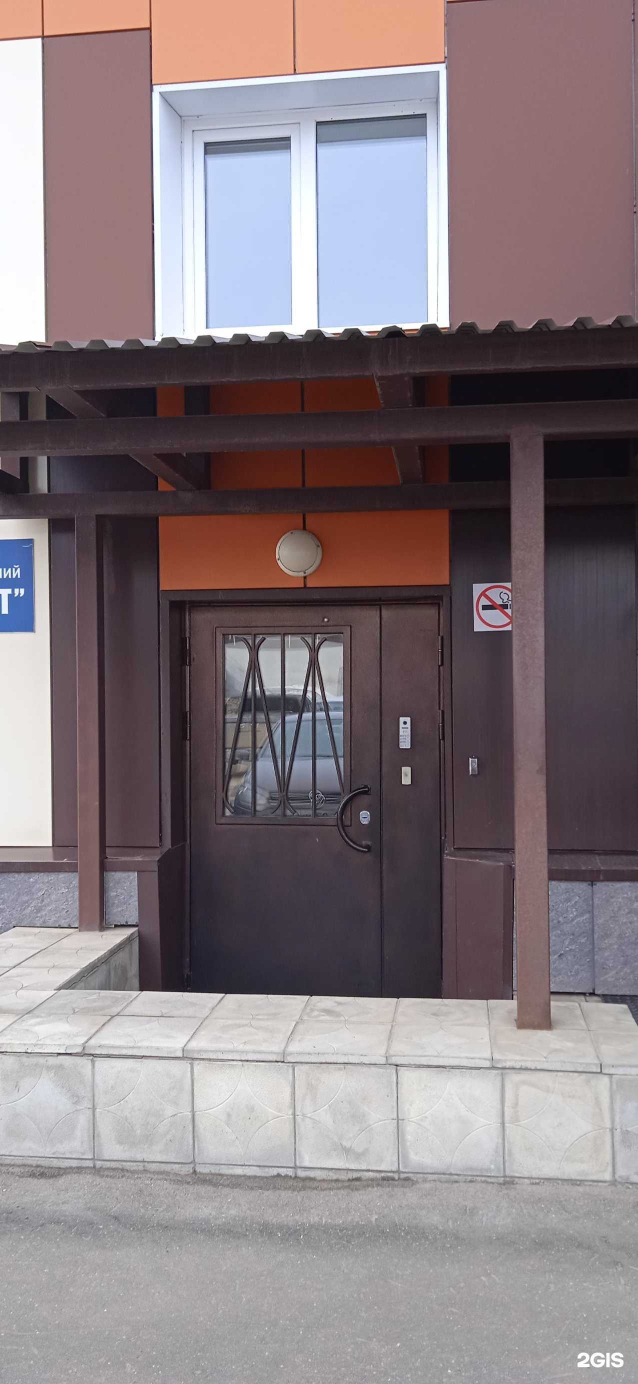 Отзывы на компанию Высоковы`585 в Костроме c фото