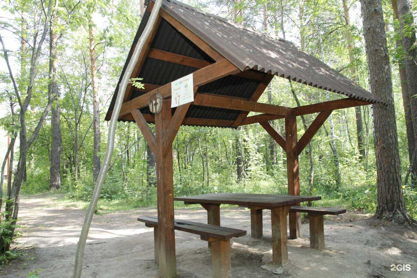 Отзывы на компанию Место Встречи в г. Екатеринбург c фото