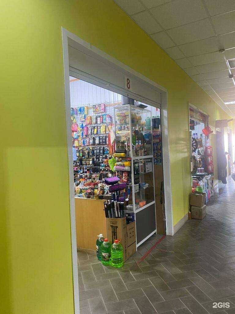 Отзывы на компанию Магазин автотоваров в Армавире c фото