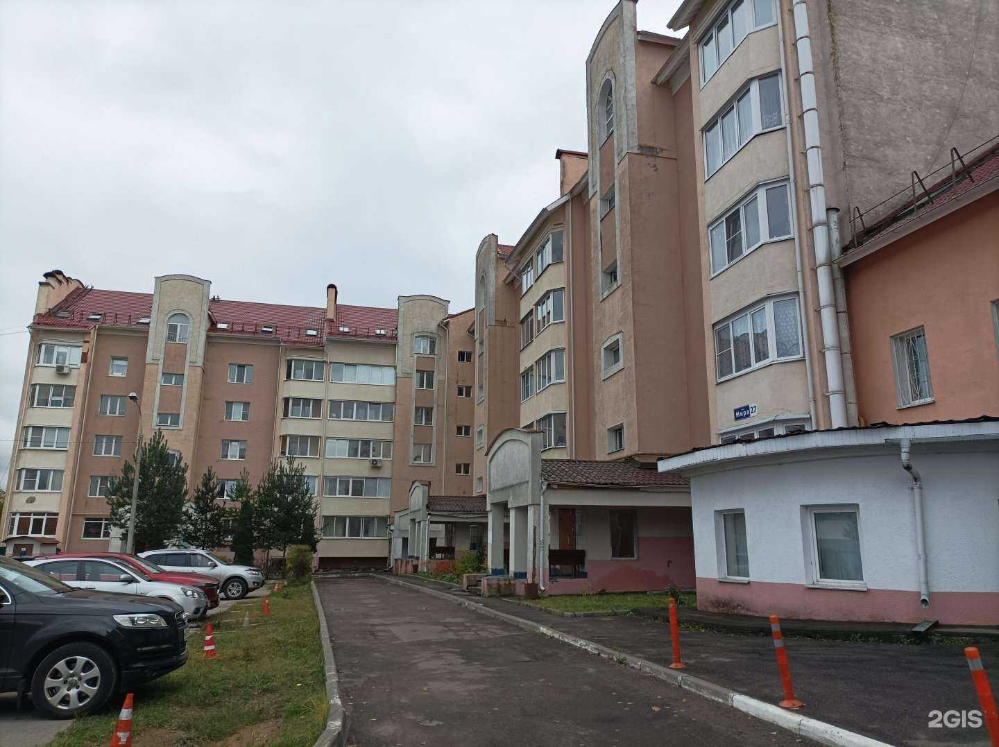 Отзывы на компанию Адвокатский кабинет Сивач А.В. в Клине c фото - фотография 2 из 2