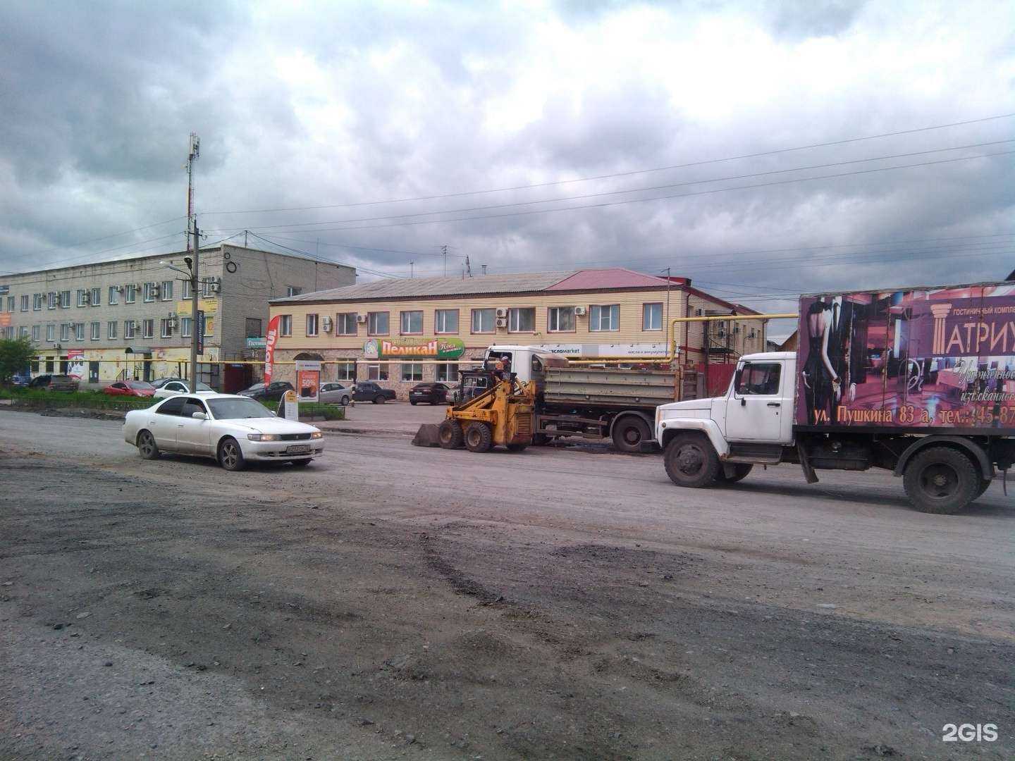 Отзывы на компанию УралТоргСервис в Кургане c фото