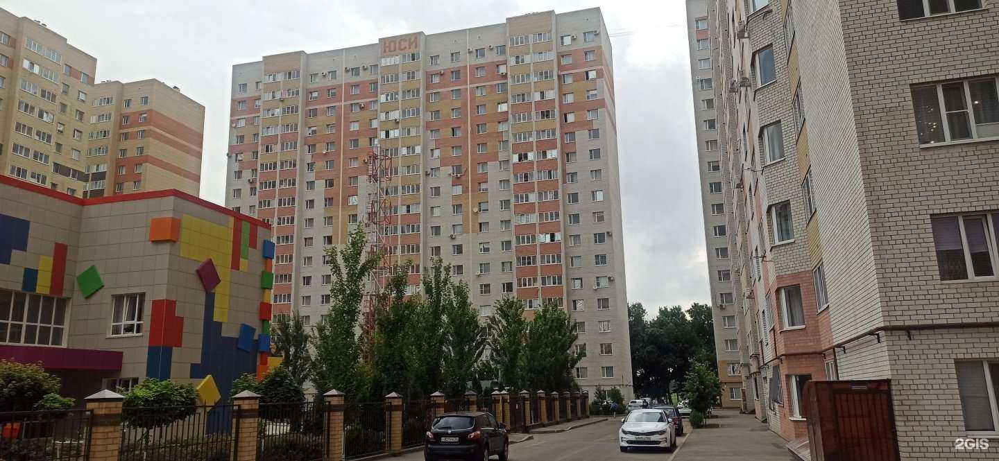 Отзывы на компанию Venera_Estetik в Ставрополе c фото - фотография 2 из 2