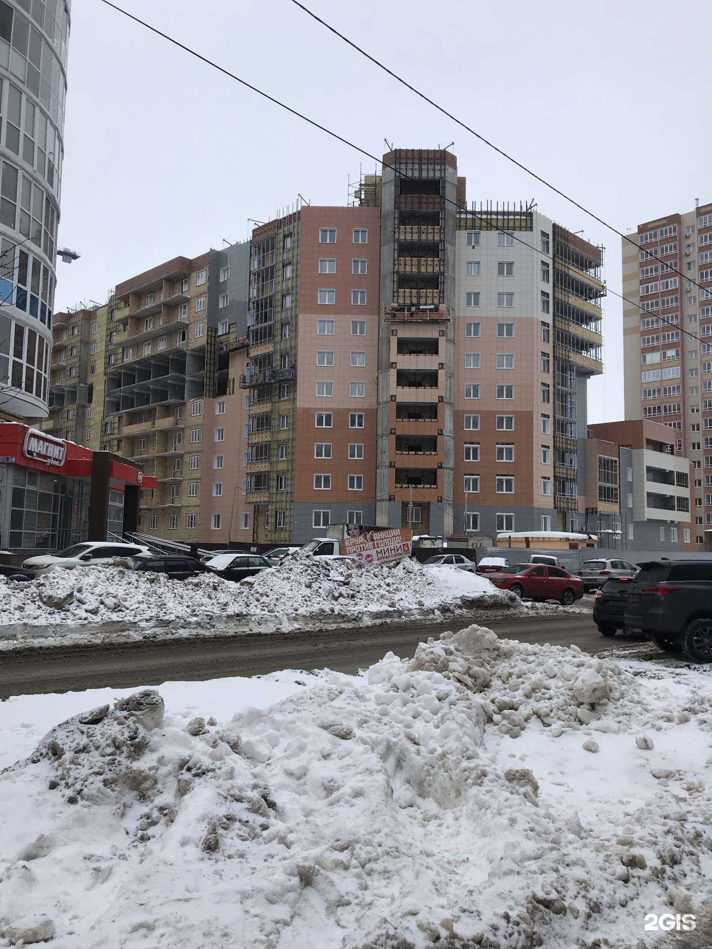 Отзывы на компанию Satkus_Lash в Казани c фото - фотография 2 из 2