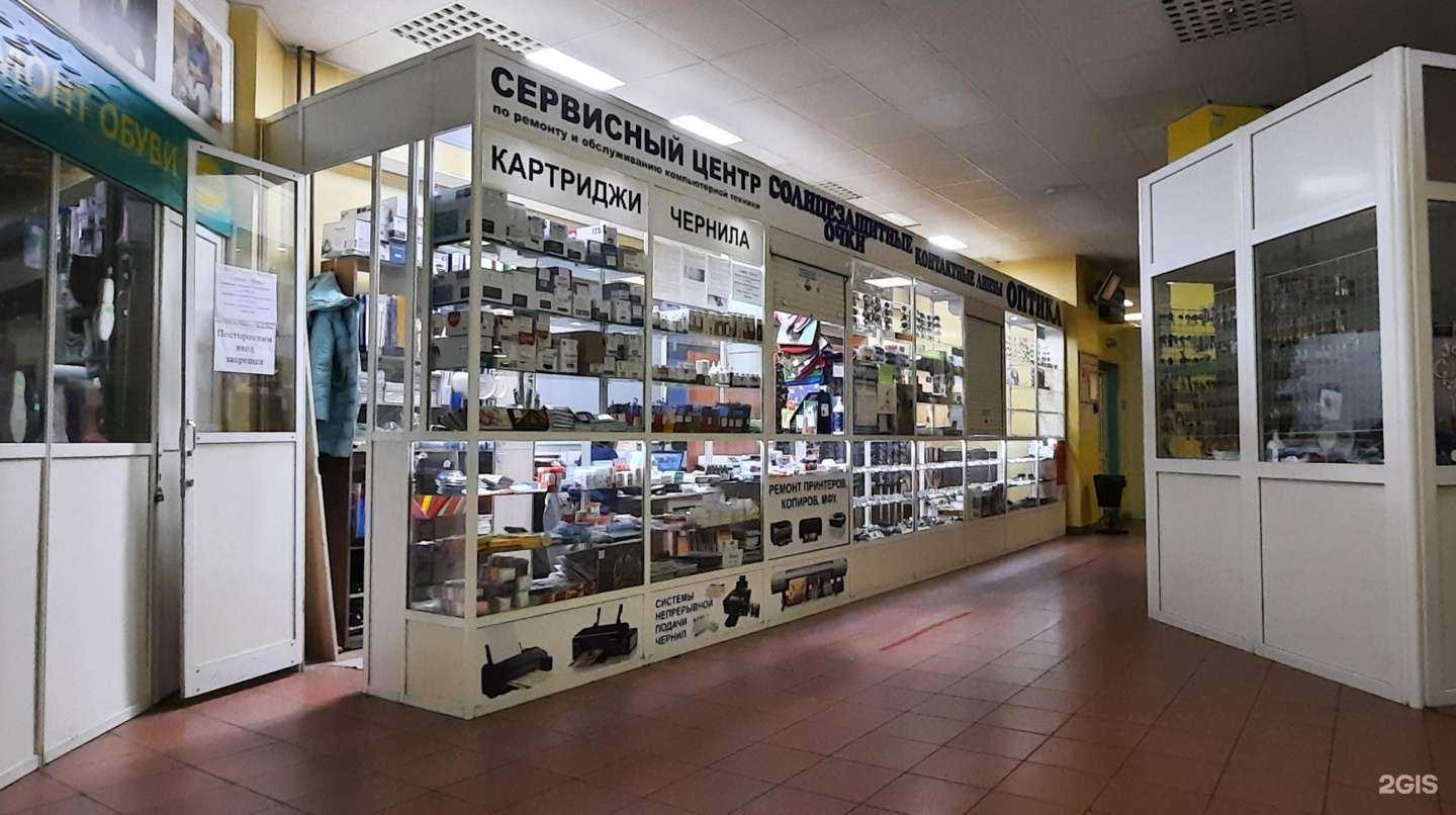 Отзывы на компанию ИнтерОптика в г. Норильск c фото