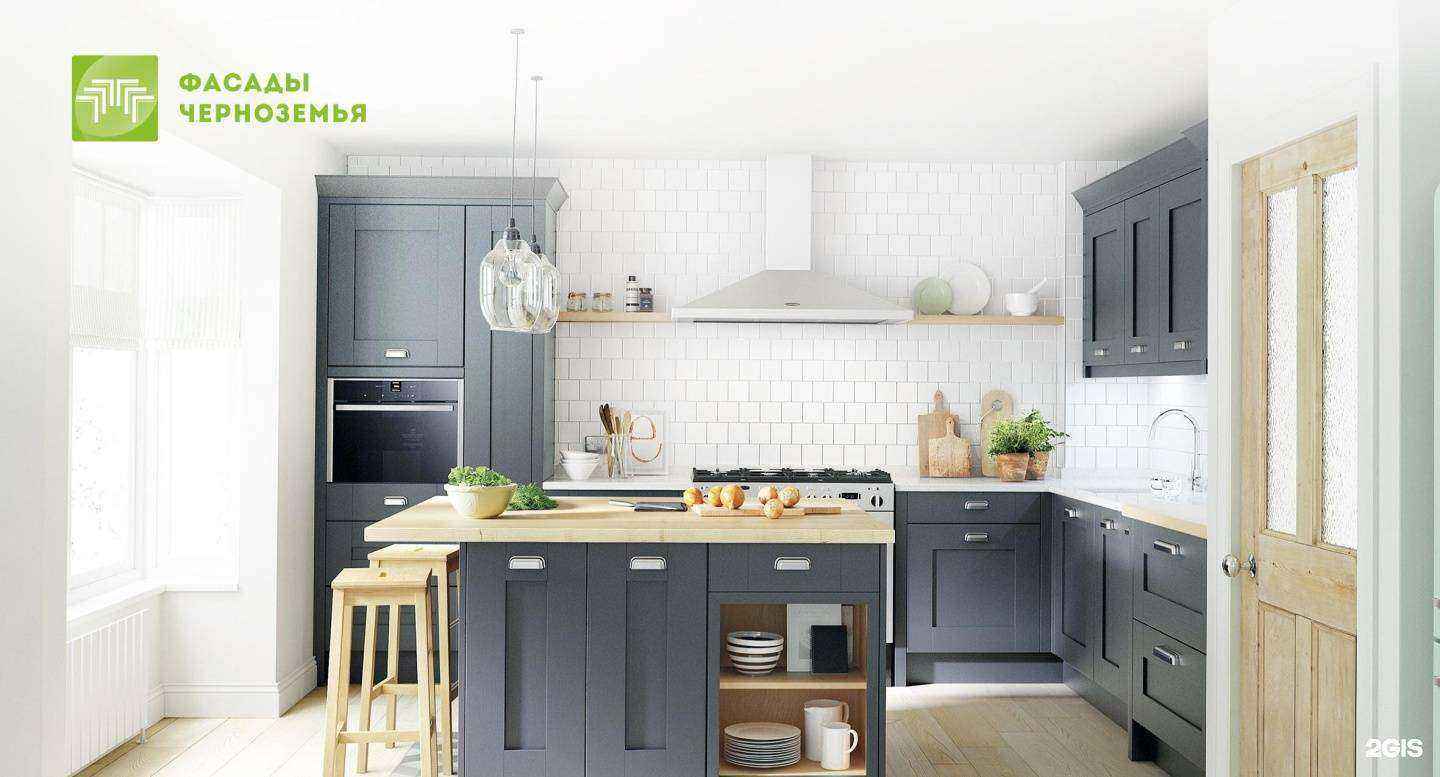 Отзывы на компанию Кдм в г. Воронеж c фото