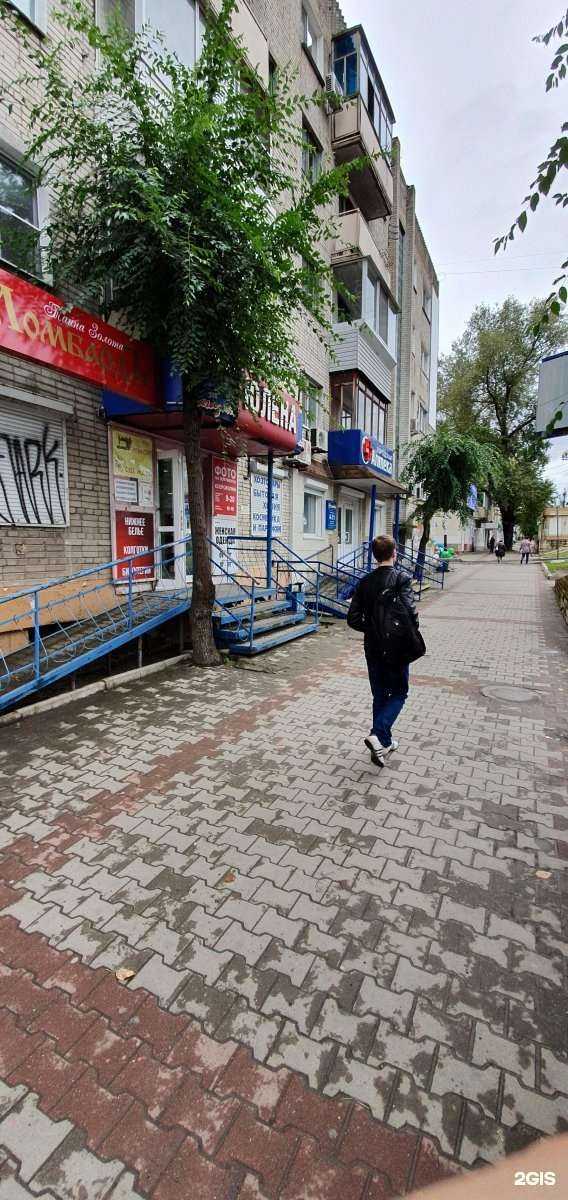 Отзывы на компанию Св-студио в Хабаровске c фото - фотография 2 из 2