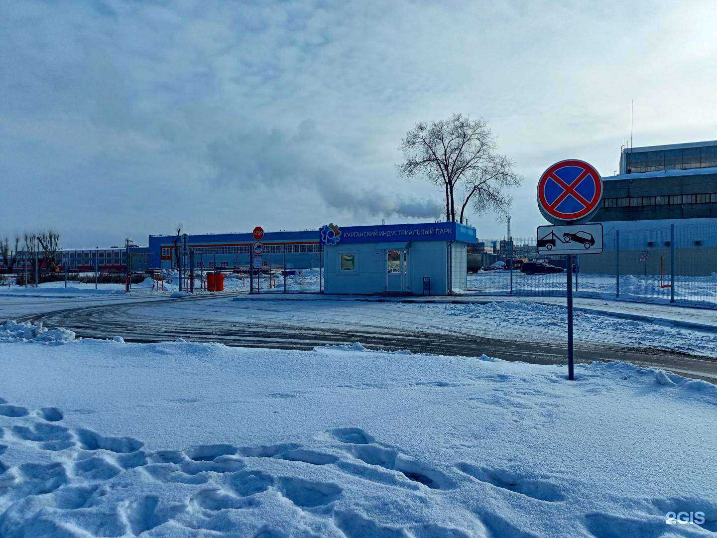 Отзывы на компанию Светточ в Кургане c фото