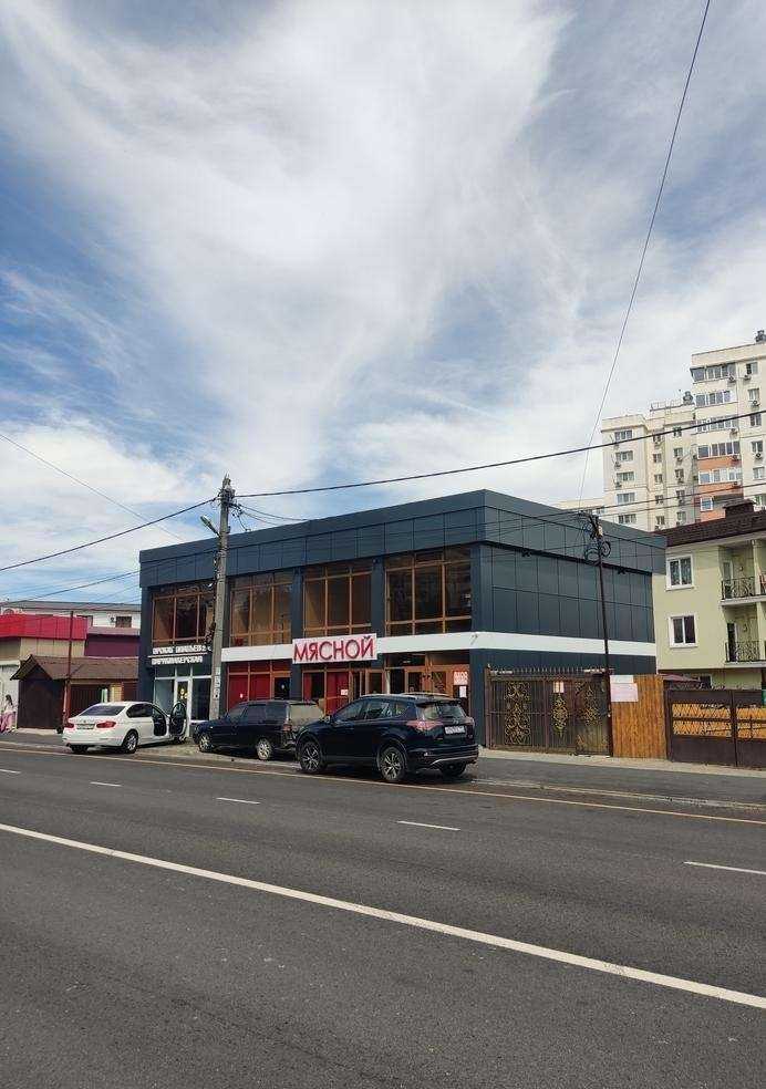 Отзывы на компанию Аликон в Сочи c фото - фотография 2 из 2