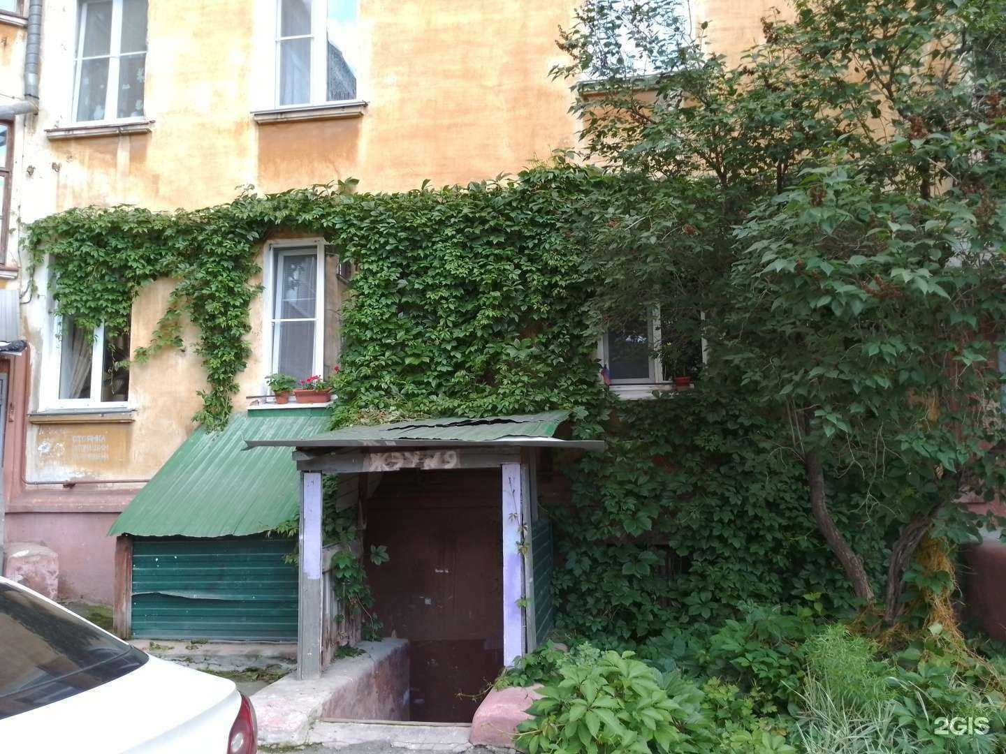 Отзывы на компанию Версаль в Магнитогорске c фото - фотография 2 из 2