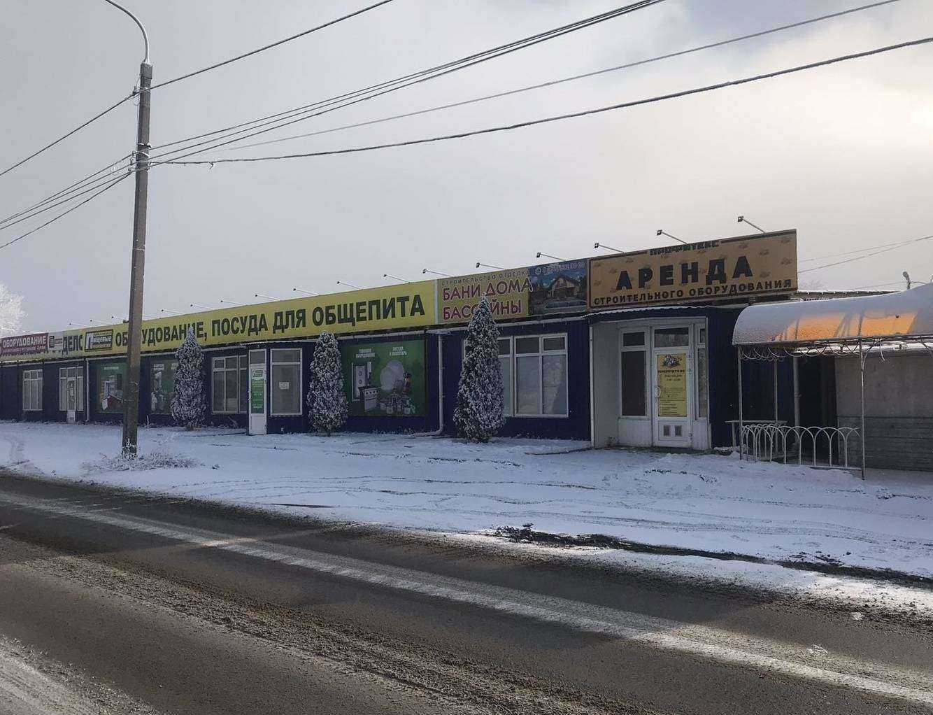 Отзывы на компанию Профитекс в г. Волгоград c фото