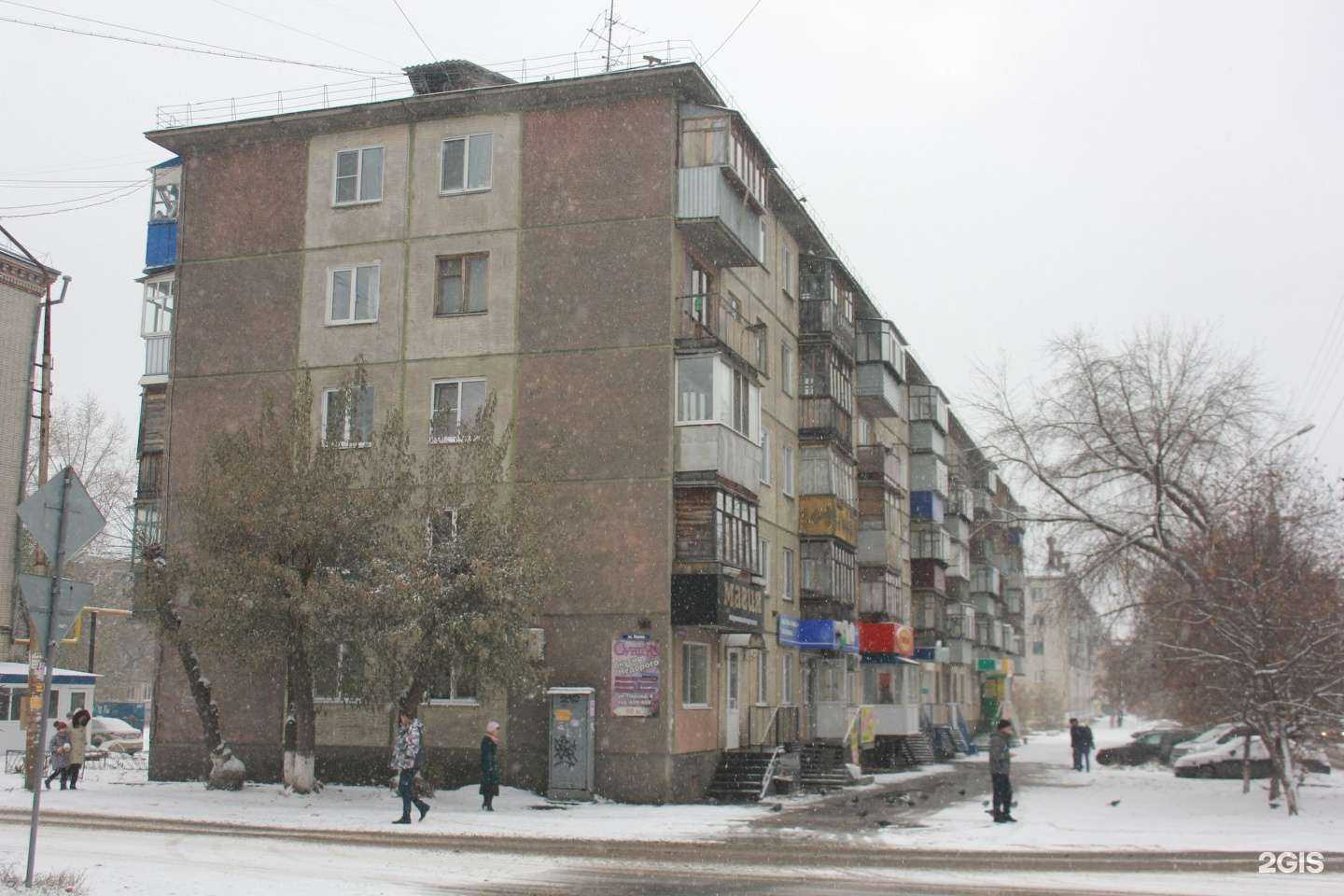 Отзывы на компанию Тарина в Кургане c фото - фотография 2 из 2