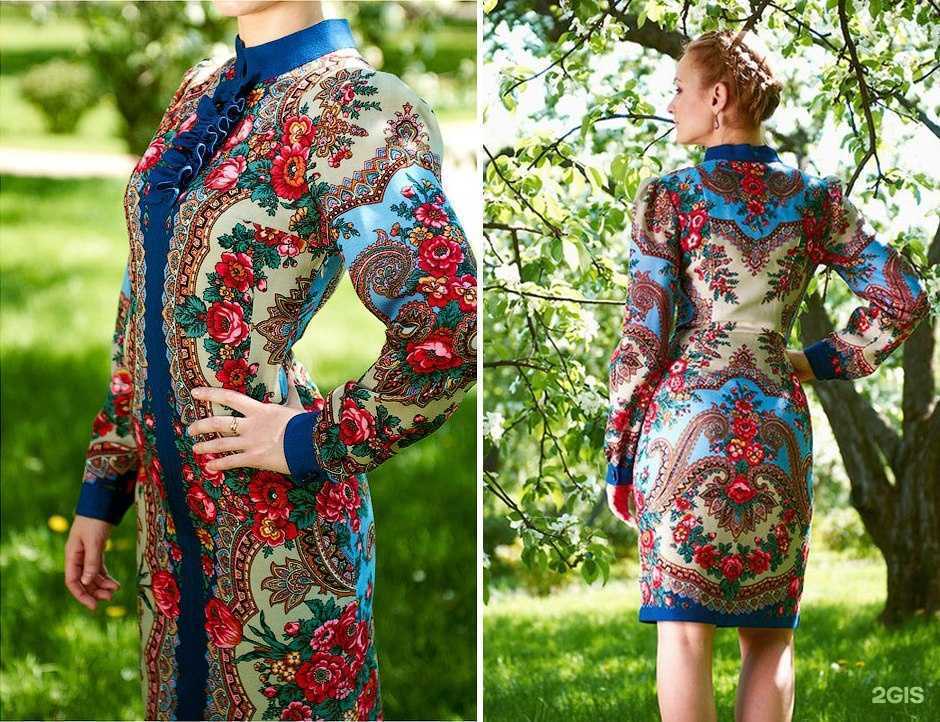 Отзывы на компанию Павловопосадские платки в Великом Новгороде c фото