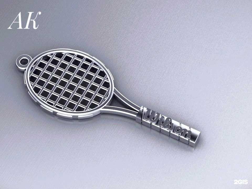 Отзывы на компанию Аум в г. Новосибирск c фото