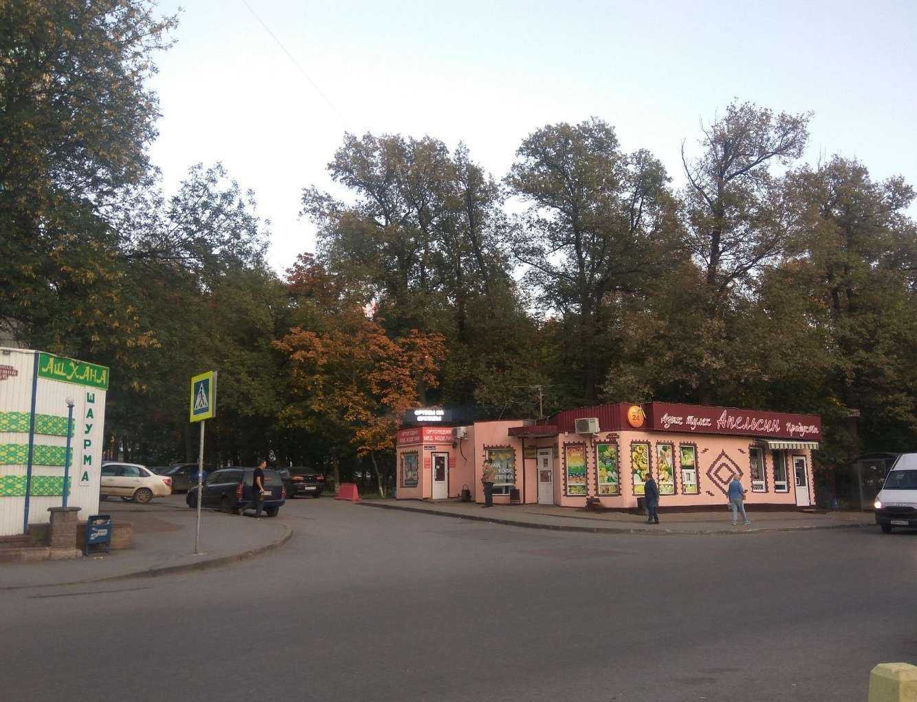 Отзывы на компанию Ортопедия для всех в Уфе c фото - фотография 2 из 2