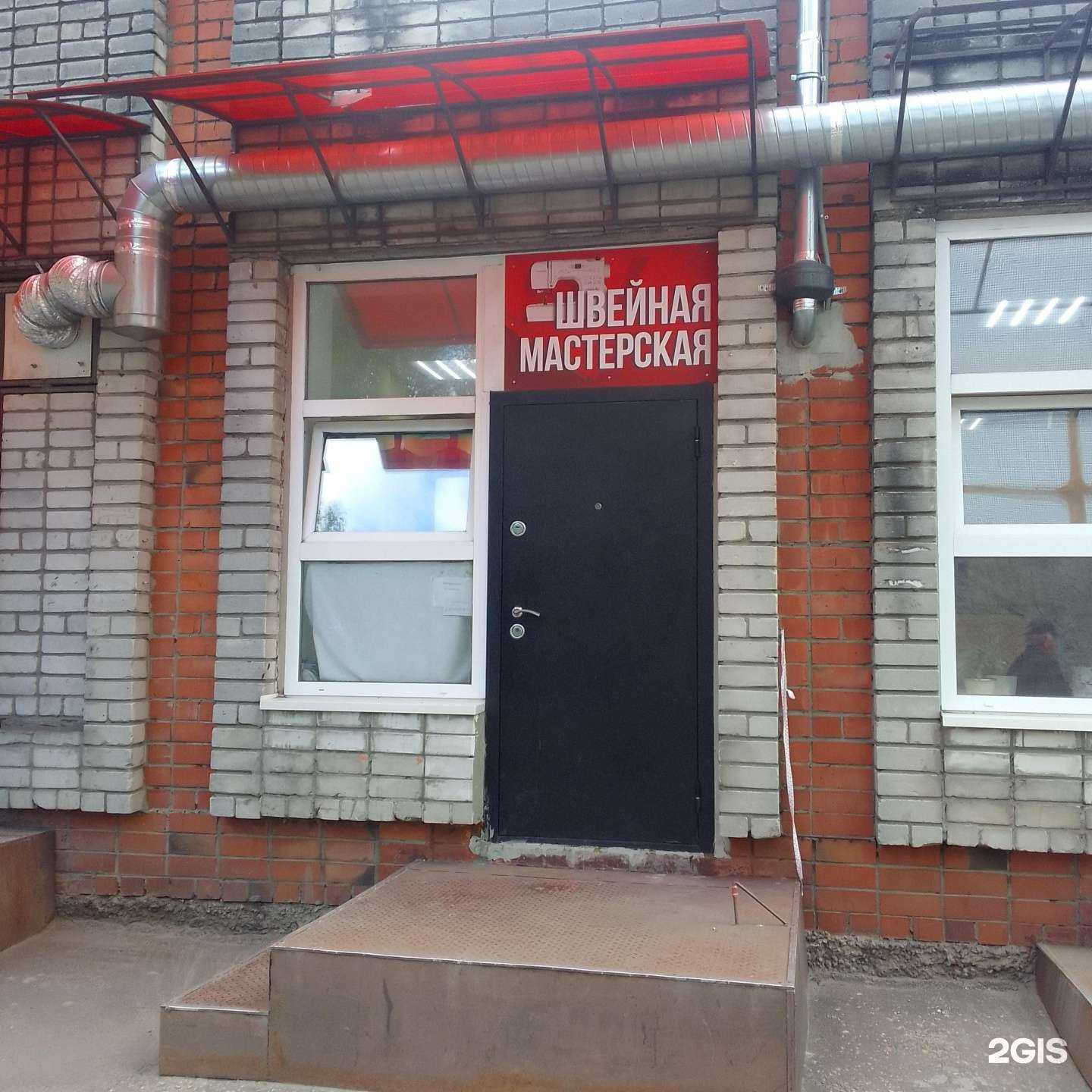 Отзывы на компанию Букет Подарков в г. Брянск c фото