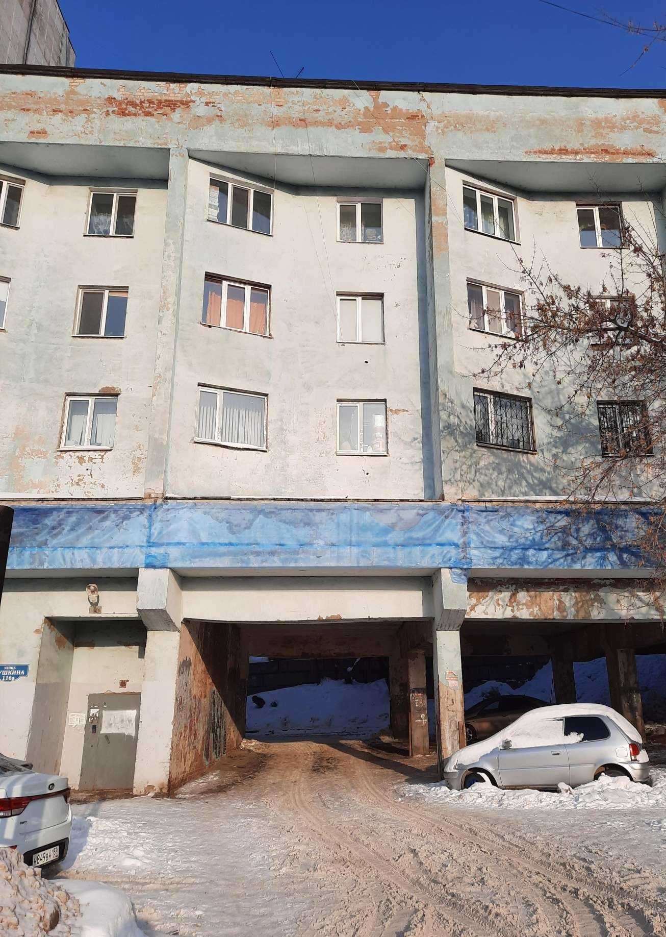 Отзывы на компанию Кью4-Квадрат в г. Пермь c фото