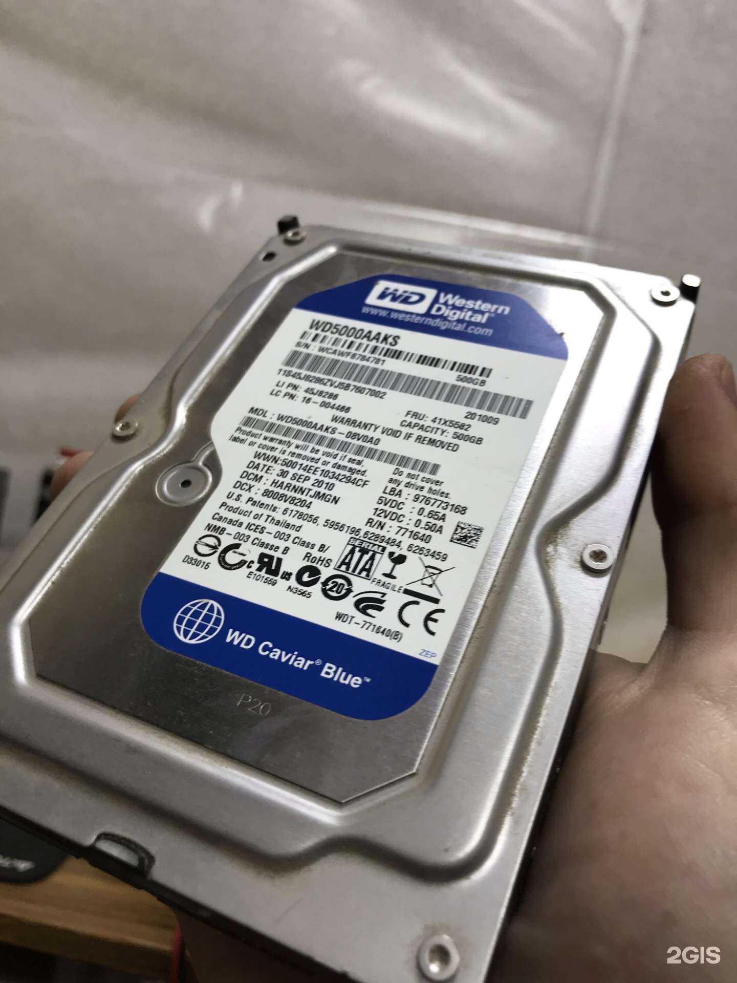 Отзывы на компанию Tatcomp в Альметьевске c фото