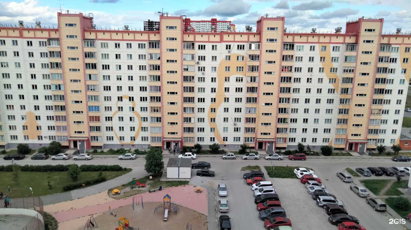 Отзывы на компанию Titova__lashes в Новосибирске c фото - фотография 2 из 2