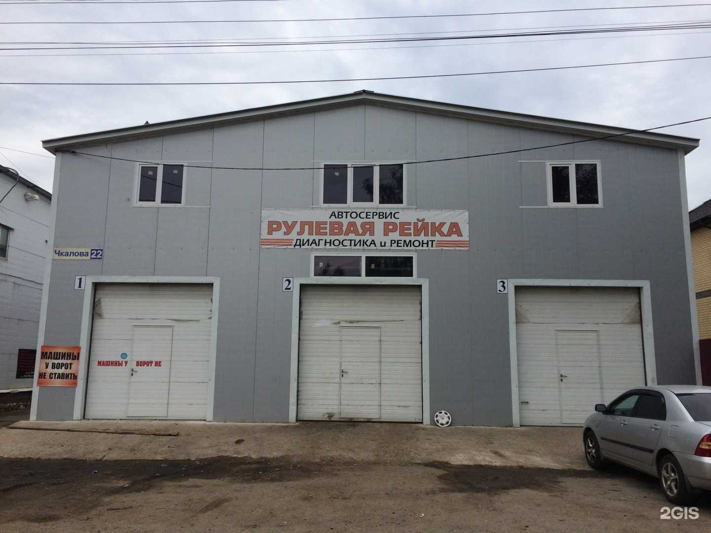 Отзывы на компанию Smart69 в Твери c фото - фотография 2 из 2