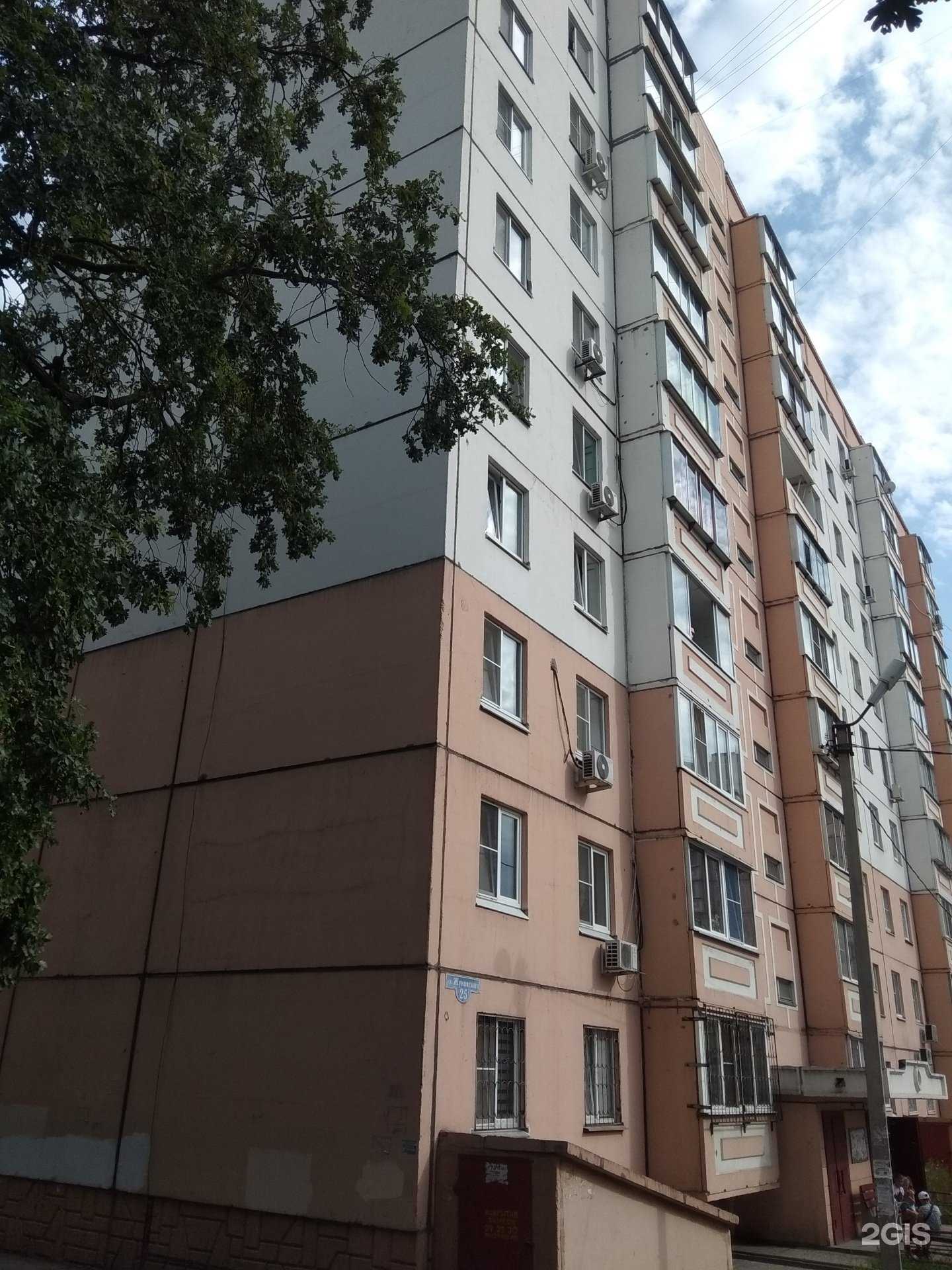 Отзывы на компанию Шакира в Липецке c фото - фотография 2 из 2