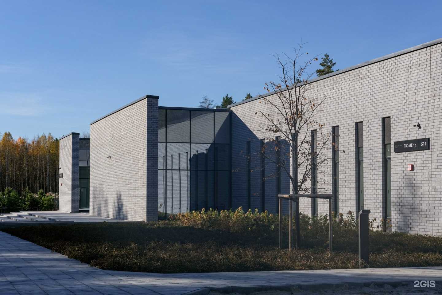 Отзывы на компанию Тюменский крематорий в г. Тюмень c фото