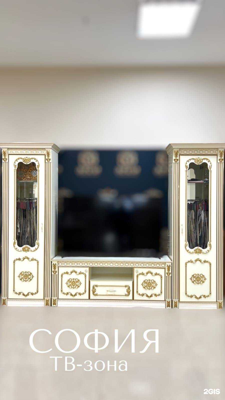 Отзывы на компанию Эдем в Махачкале c фото