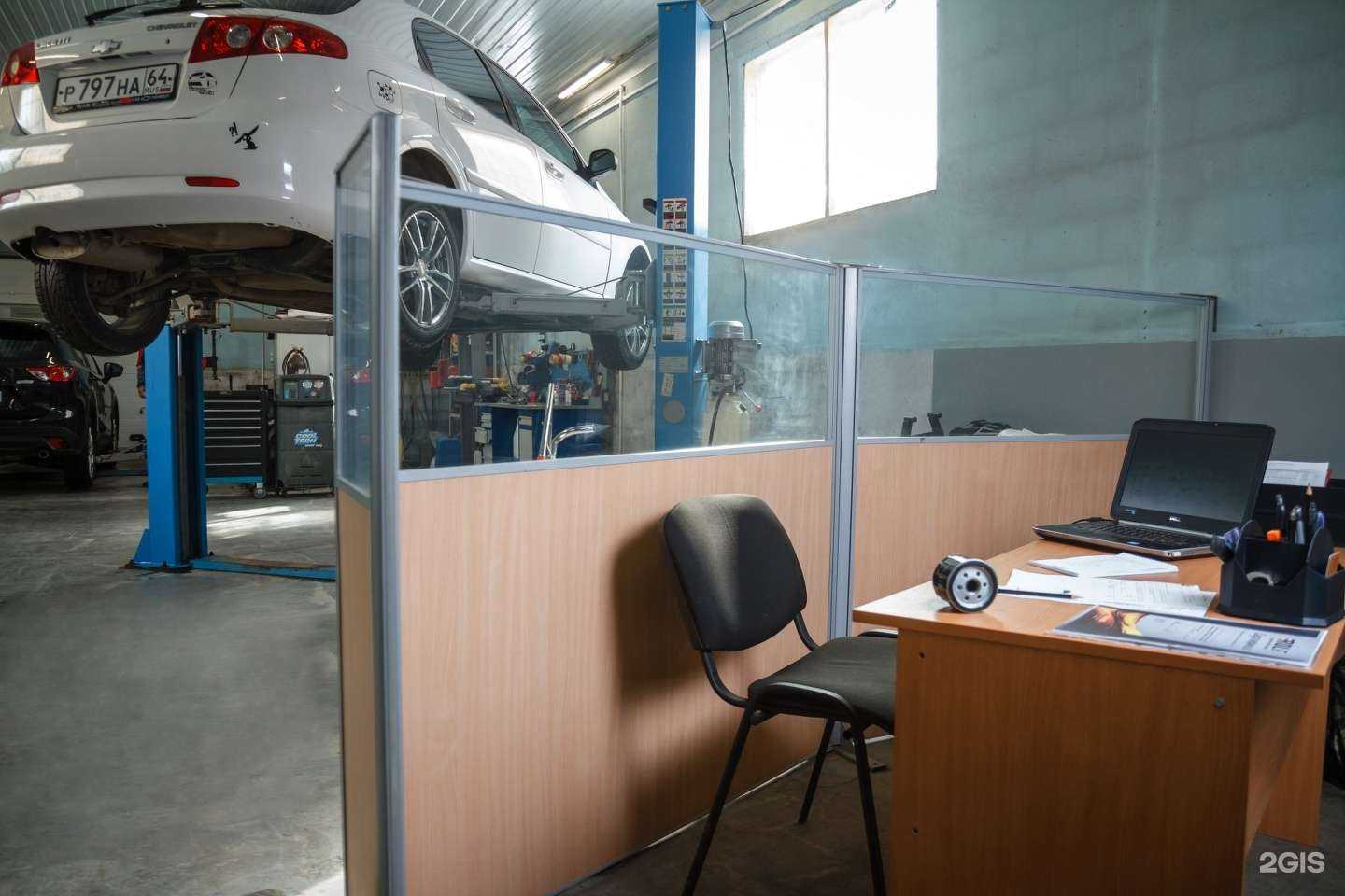 Отзывы на компанию Best service в Саратове c фото