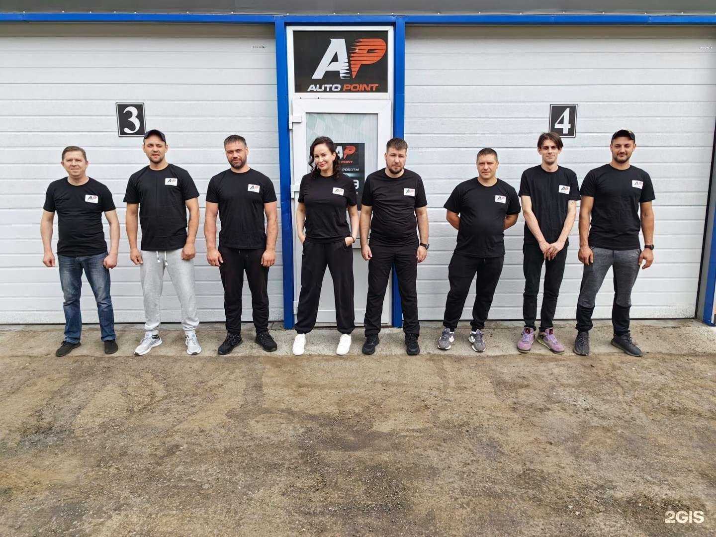 Отзывы на компанию Auto Point в г. Владивосток c фото