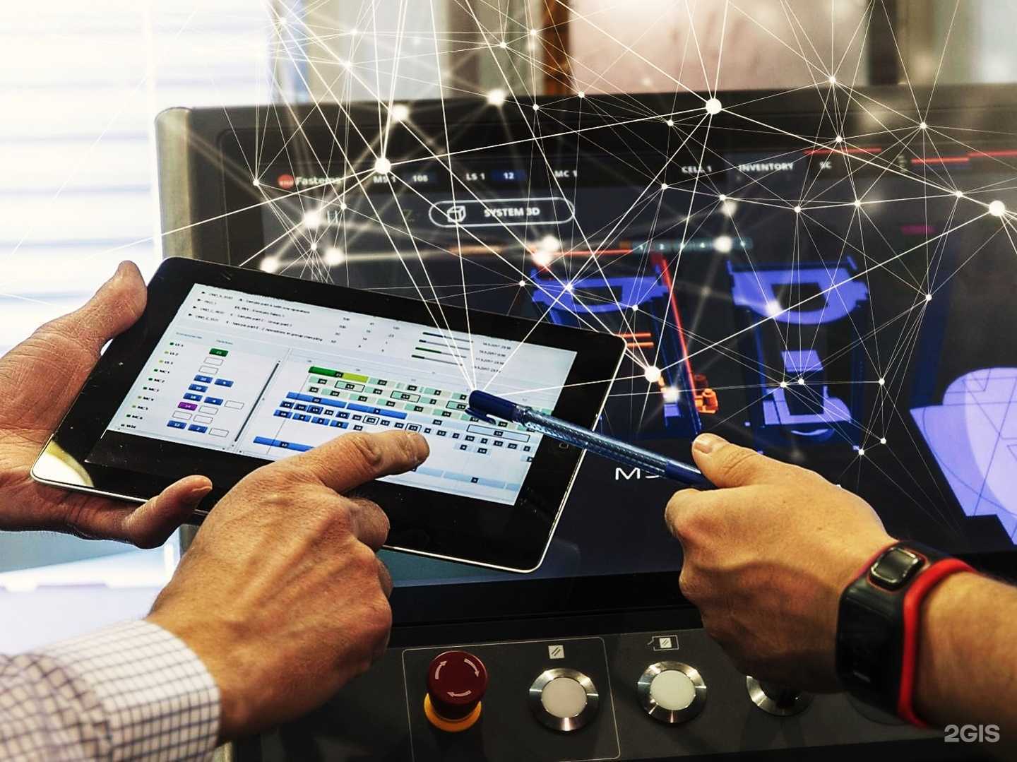 Отзывы на компанию СОС в Томске c фото