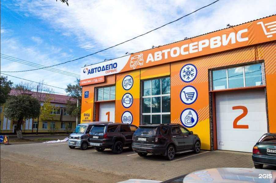 Отзывы на компанию Next в Уссурийске c фото - фотография 2 из 2