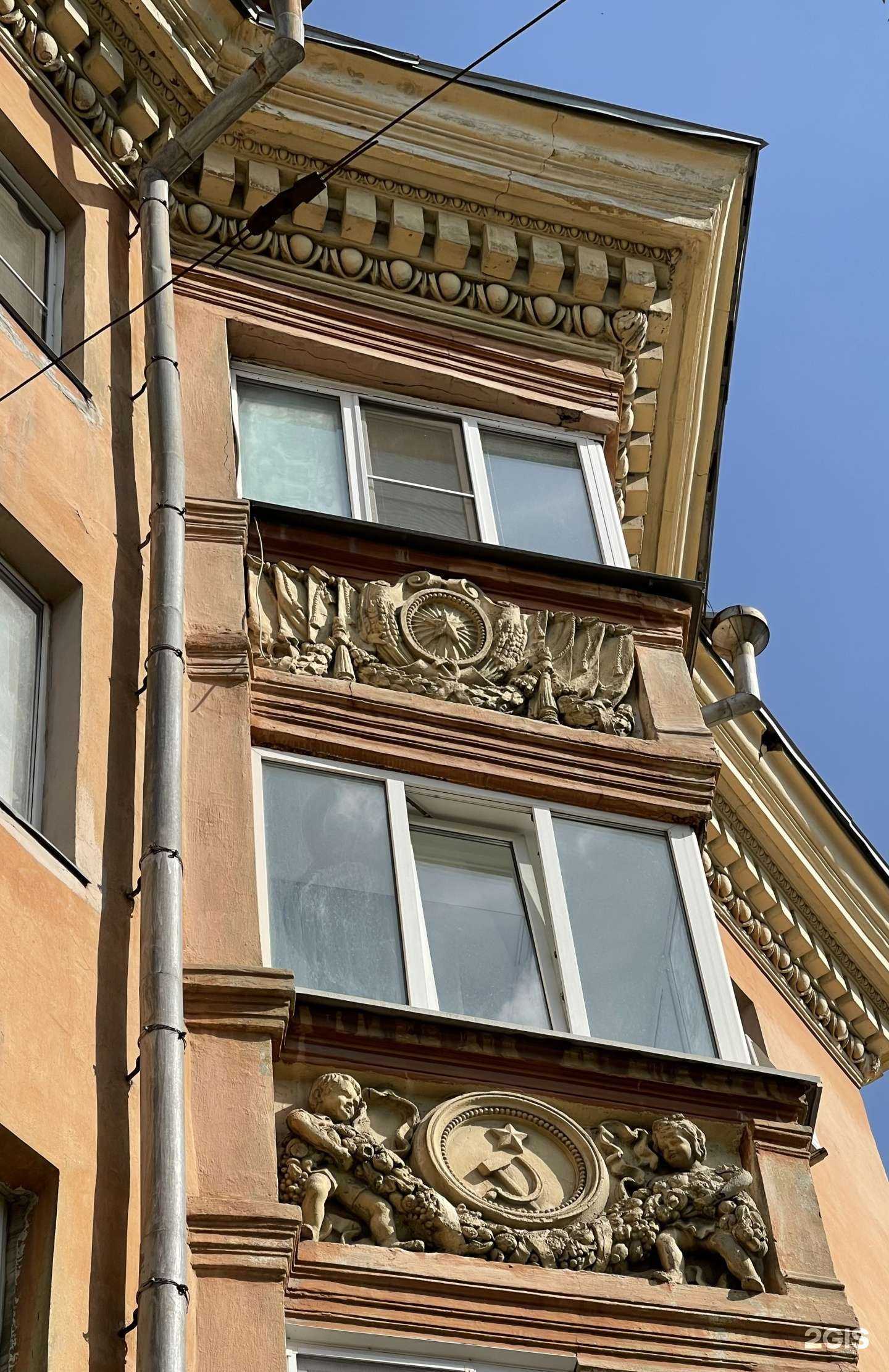 Отзывы на компанию Compliment в Челябинске c фото - фотография 2 из 2