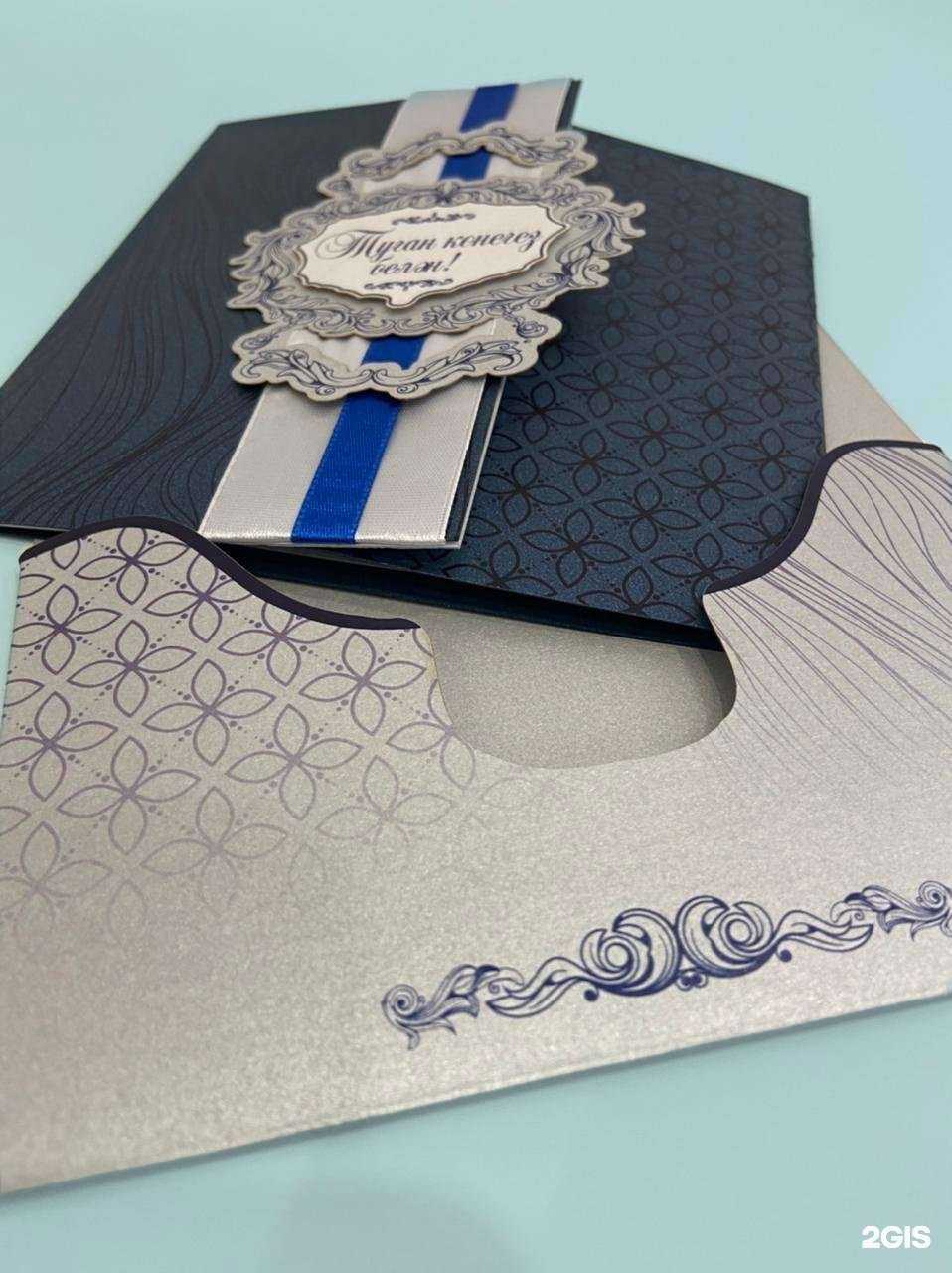 Отзывы на компанию Графика-Булгария в г. Казань c фото