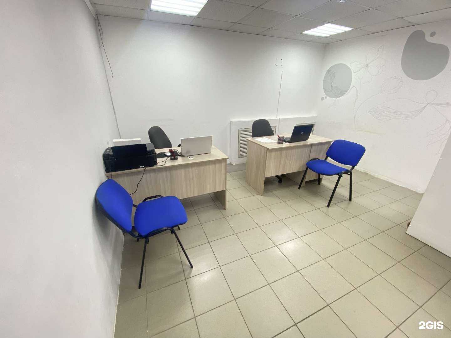 Отзывы на компанию Autozone plus в Ульяновске c фото