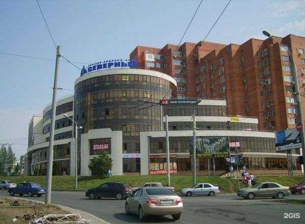 Отзывы на компанию Обьединение застройщиков в г. Ростов-на-Дону c фото