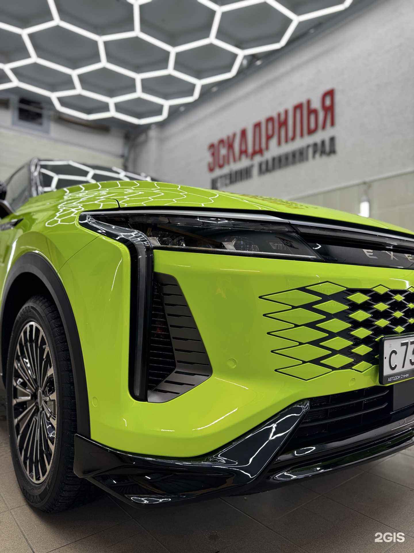 Отзывы на компанию Эскадрилья в Калининграде c фото